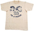 1980s - Bowley & Wilson: I'm A Pecker Unisex Shirt - S - Shirts - ThrowbackBuys -Yesterday's Attic