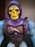 1981 Battle Armor Skeletor Masters Of The Universe MOTU He - Man Action Figure - Action Figures & Collectibles - ThrowbackBuys - Retrotoyz&gamez87
