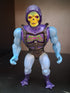1981 Battle Armor Skeletor Masters Of The Universe MOTU He - Man Action Figure - Action Figures & Collectibles - ThrowbackBuys - Retrotoyz&gamez87