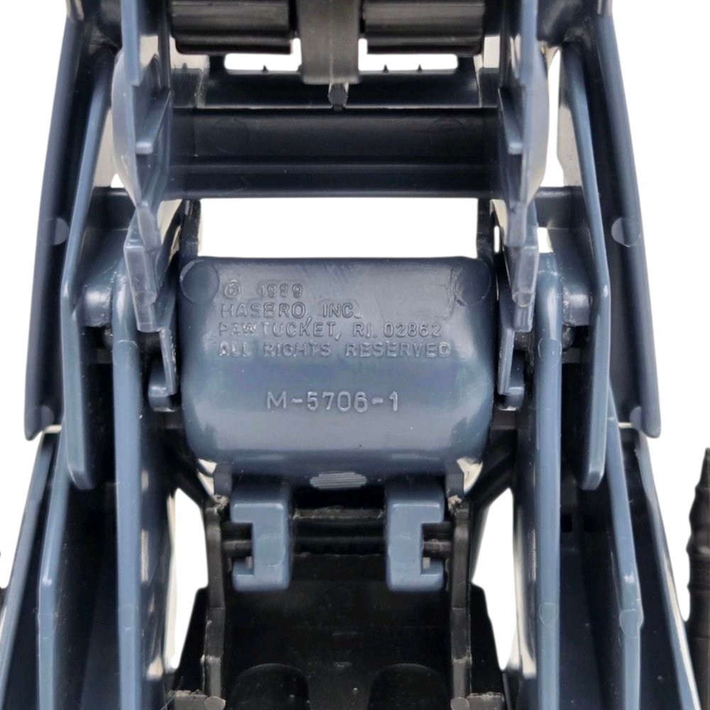 1989 - G.I. Joe Cobra Enemy Cobra Overlord's Dictator Vehicle - Hasbro - Action Figures & Collectibles - ThrowbackBuys - A N E 1 Stop Shop