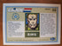 1991 Hawk G.I.Joe A Real American Hero Trading Card Impel - Trading Cards - ThrowbackBuys - Retrotoyz&gamez87