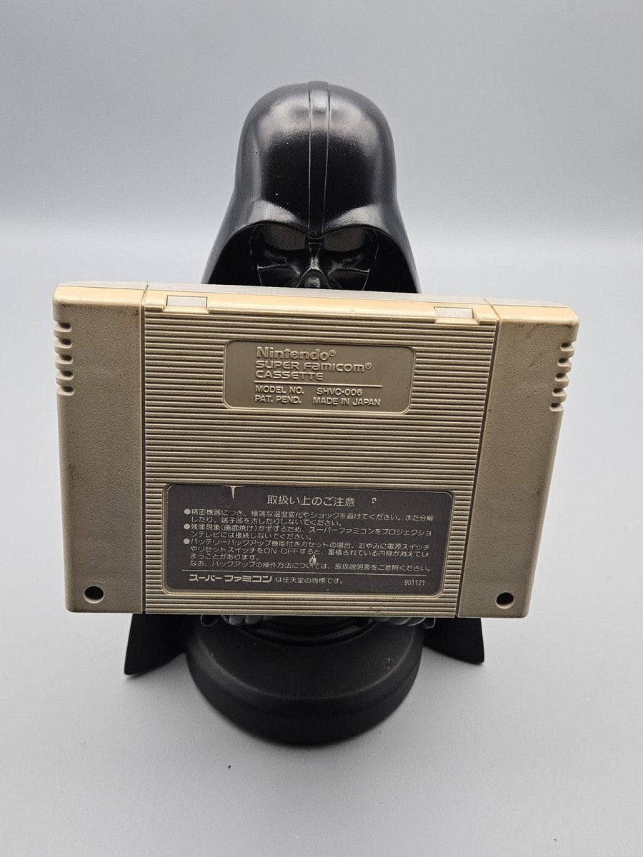 1991 – Super Famicom: Gundam F91 - Video Games - ThrowbackBuys - Pinnaclecollectibles