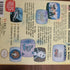 1991 - Videomation for the NES - Video Games - ThrowbackBuys - Kisara358
