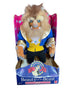 1992 Beauty and The Beast Mattel 14" 'Beast' Plush in Box - Dolls - ThrowbackBuys - Shiznit
