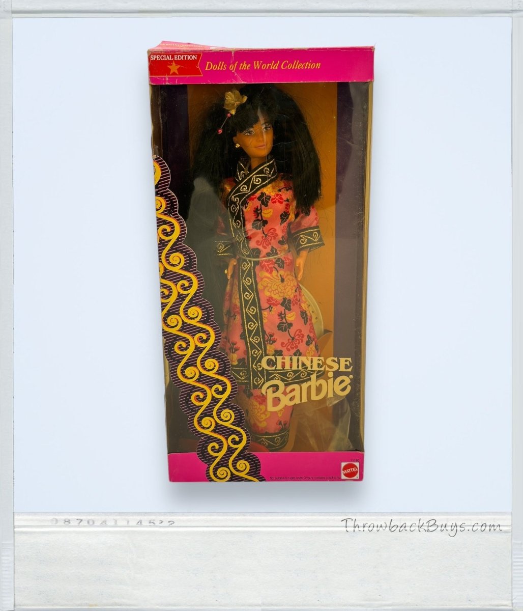 1993 - Mattel Barbie - Dolls of the World Collection: Chinese Barbie - Collector's Edition - Dolls - ThrowbackBuys - ThrowbackBuys