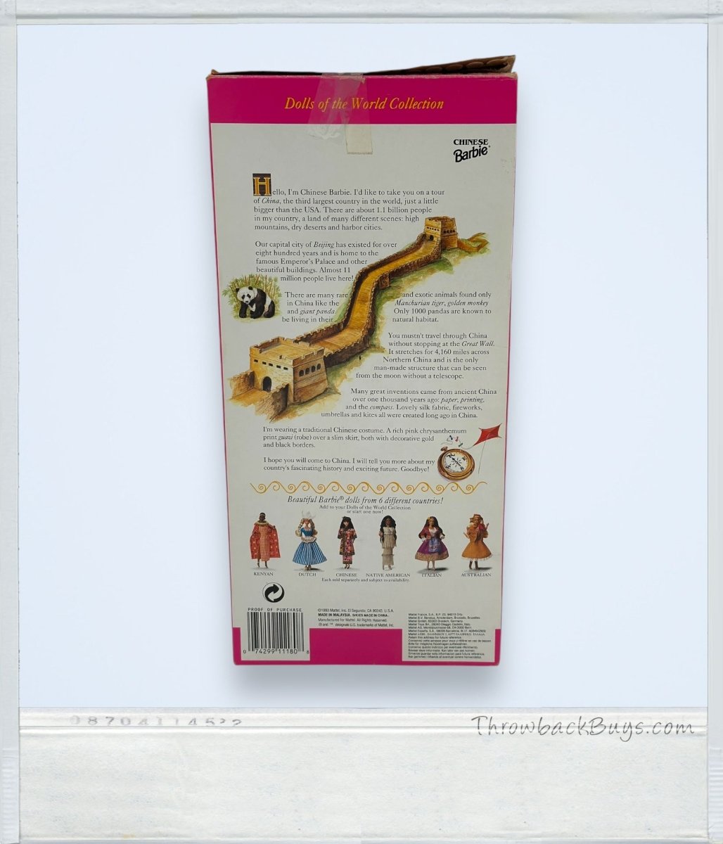 1993 - Mattel Barbie - Dolls of the World Collection: Chinese Barbie - Collector's Edition - Dolls - ThrowbackBuys - ThrowbackBuys