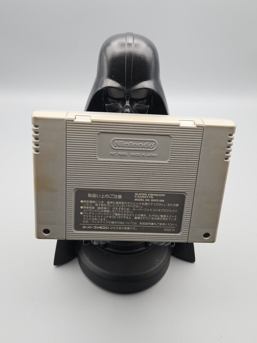 1993 – Super Famicom: Seiken Densetsu 2 - Video Games - ThrowbackBuys - Pinnaclecollectibles