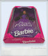 1994 - Mattel "Purple Passion" Barbie Special Edition - Dolls - ThrowbackBuys - ThrowbackBuys
