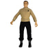 1994 - Star Trek Collector Edition Captain James T. Kirk 9" Figure Playmates - Action Figures & Collectibles - ThrowbackBuys - A N E 1 Stop Shop