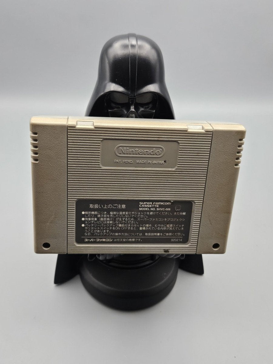 1994 – Super Famicom: Dragon Ball Z Super Butouden 3 - Video Games - ThrowbackBuys - Pinnaclecollectibles