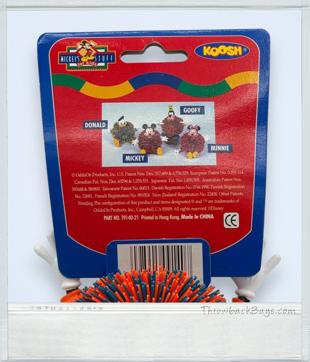 1995 - Disney Mickey's Stuff for Kids Koosh Ball - Collectible Toys - ThrowbackBuys - ThrowbackBuys