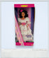 1996 - Mattel Barbie - Dolls of the World Collection: Puerto Rican Barbie - Collector's Edition - Dolls - ThrowbackBuys - ThrowbackBuys
