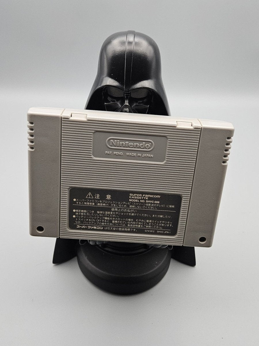 1996 – Super Famicom: Kirby Super Deluxe - Video Games - ThrowbackBuys - Pinnaclecollectibles