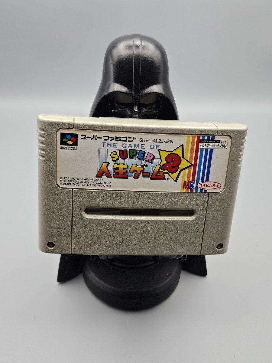 1996 – Super Famicom: The Game of Life 2 - Video Games - ThrowbackBuys - Pinnaclecollectibles