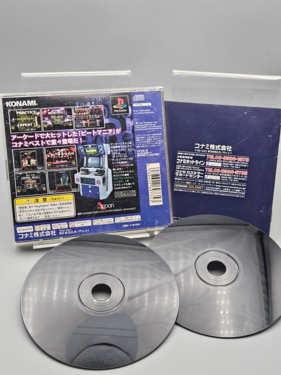 1997 – PlayStation 1: Beatmania Konami The Best - Video Games - ThrowbackBuys - Pinnaclecollectibles