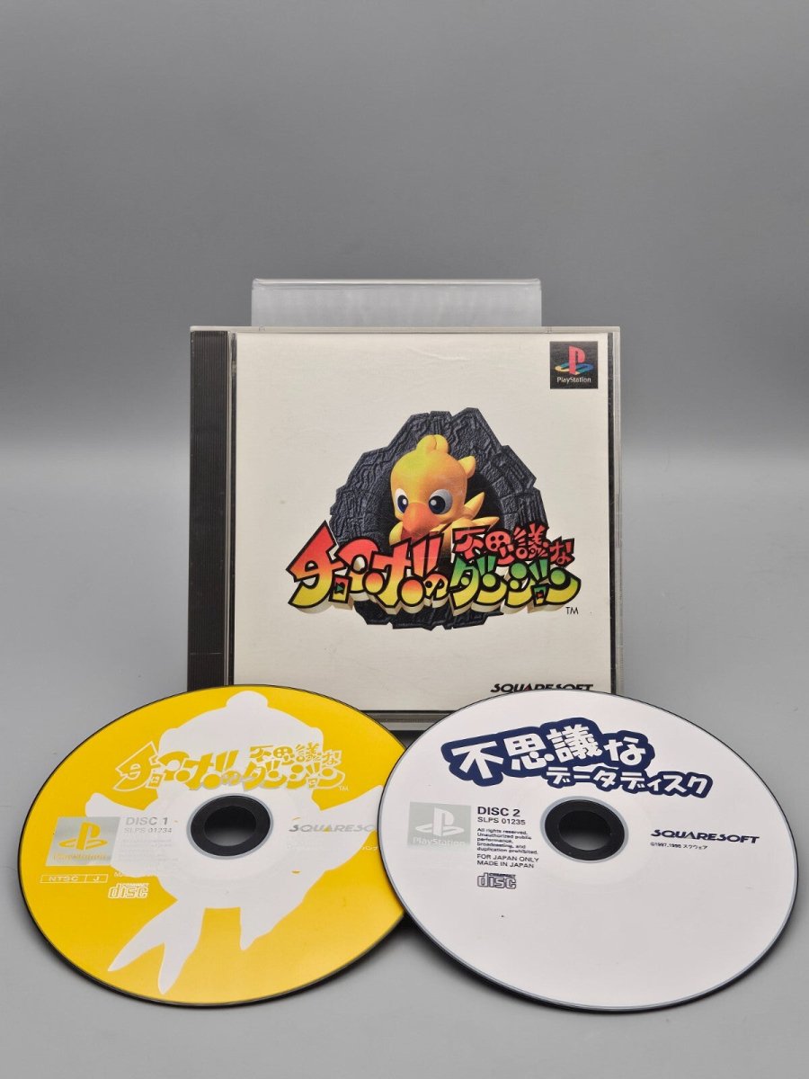 1997 – PlayStation 1: Chocobo no Fushigi na Dungeon - Video Games - ThrowbackBuys - Pinnaclecollectibles