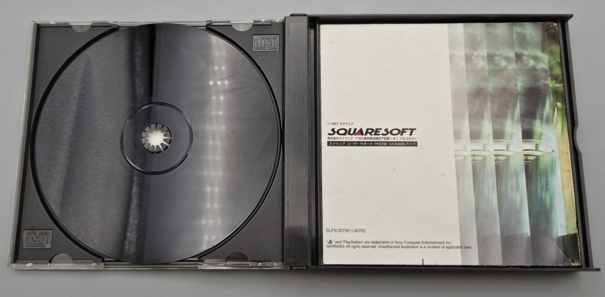 1997 – PlayStation 1: Final Fantasy VII - Video Games - ThrowbackBuys - Pinnaclecollectibles