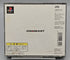 1997 – PlayStation 1: Final Fantasy VII - Video Games - ThrowbackBuys - Pinnaclecollectibles
