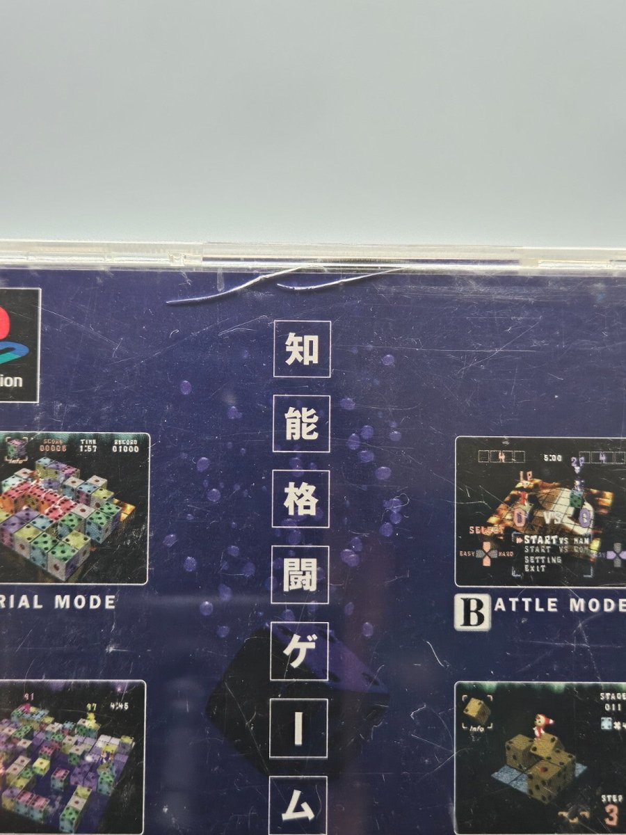 1998 – PlayStation 1: Xi [Sai] Devil Dice - Video Games - ThrowbackBuys - Pinnaclecollectibles