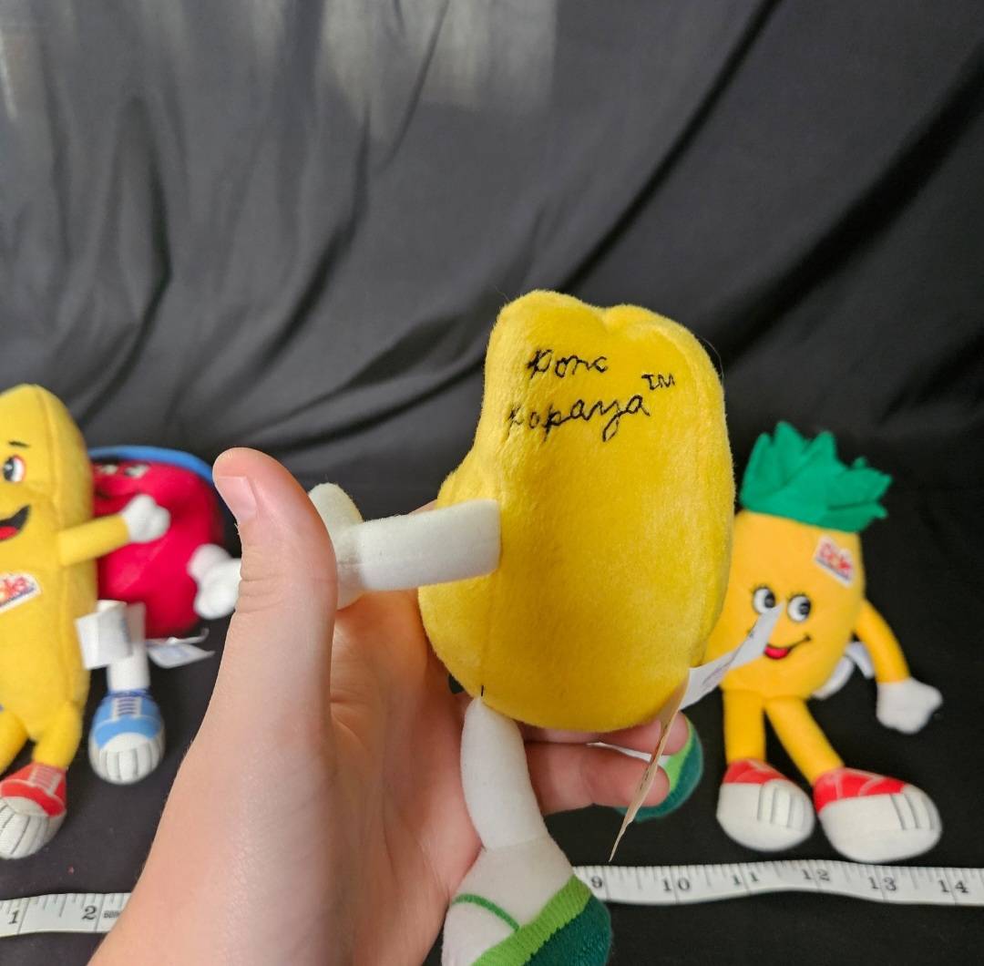 1999 Official Dole Fruit Plush Toy Lot Of 4 - Plushies - ThrowbackBuys - Cloy's Creativity