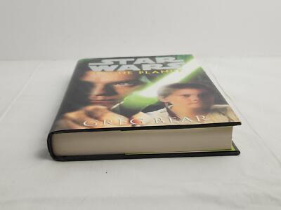 2000 – Star Wars: Rogue Planet by Greg Bear – 1st Edition Hardcover
