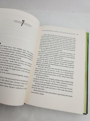 2000 – Star Wars: Rogue Planet by Greg Bear – 1st Edition Hardcover