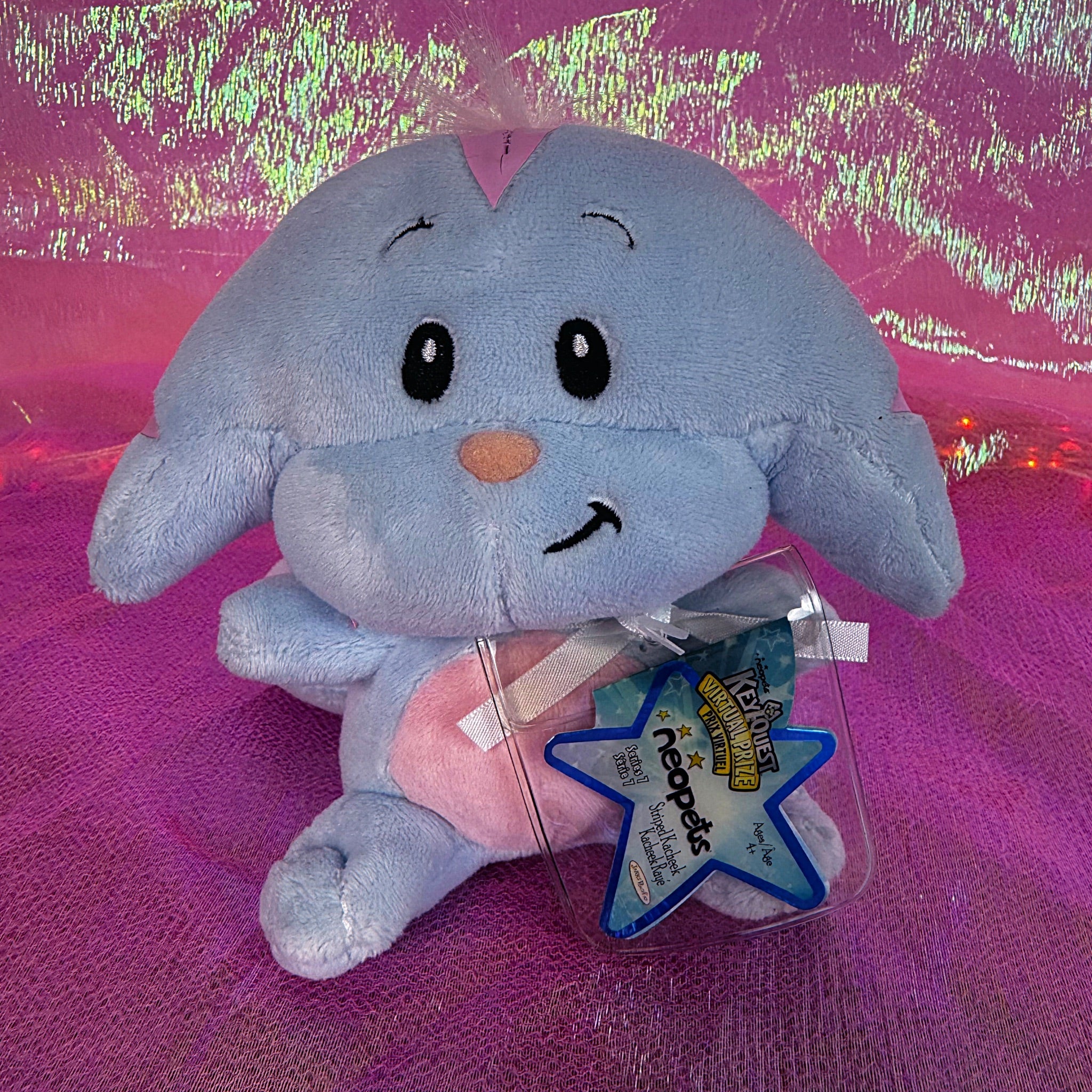 Vintage 2000s Neopets Kacheek Key Quest Plush