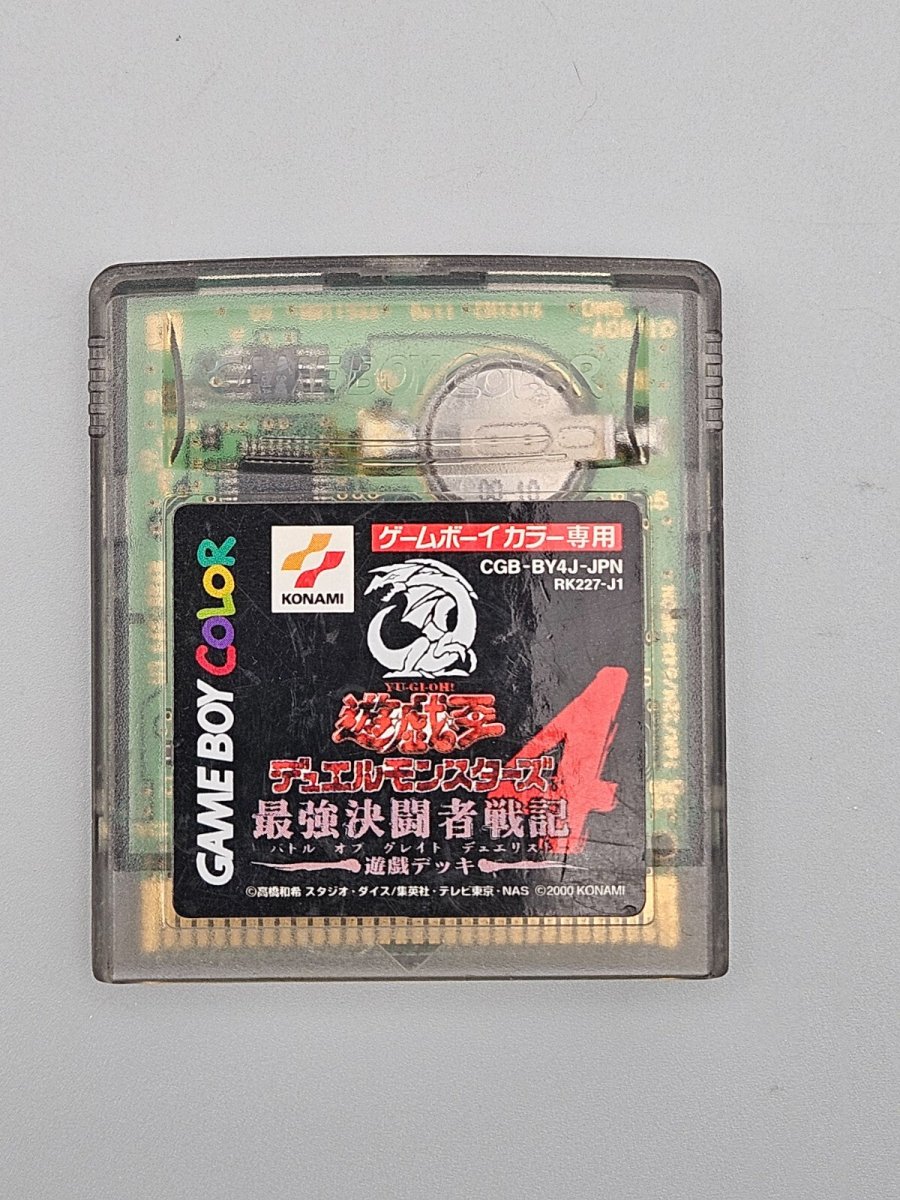 2001 – Game Boy Color: Yu - Gi - Oh Duel Monsters 4 Strongest Fighter - Video Games - ThrowbackBuys - Pinnaclecollectibles