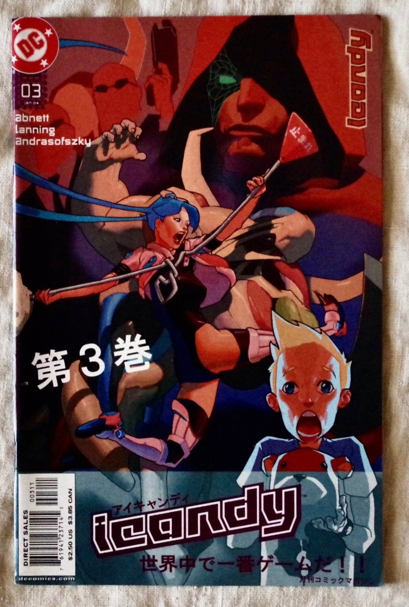 2003 icandy issues 1 thru 3 - Comics - ThrowbackBuys - Our Time Warp