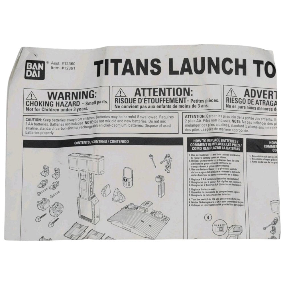 2004 - Teen Titans Go Titans Launch Tower - Bandai - Action Figures & Collectibles - ThrowbackBuys - A N E 1 Stop Shop