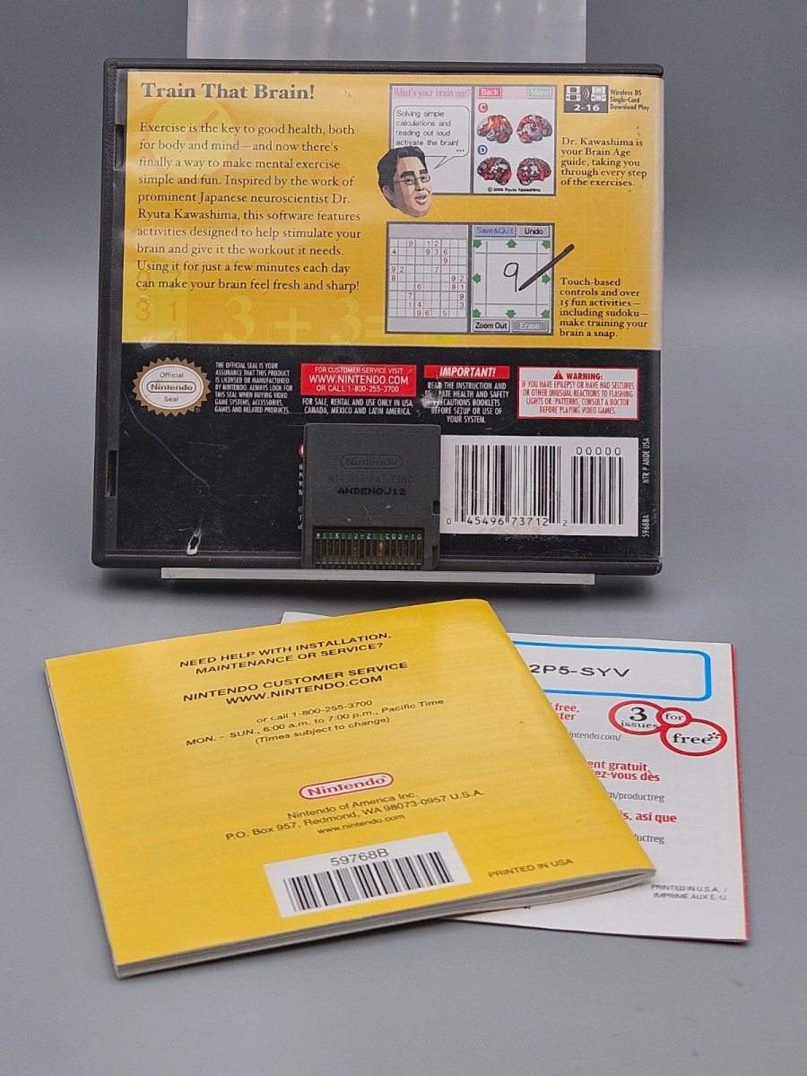 2006 – Nintendo DS: Brain Age - Video Games - ThrowbackBuys - Pinnaclecollectibles
