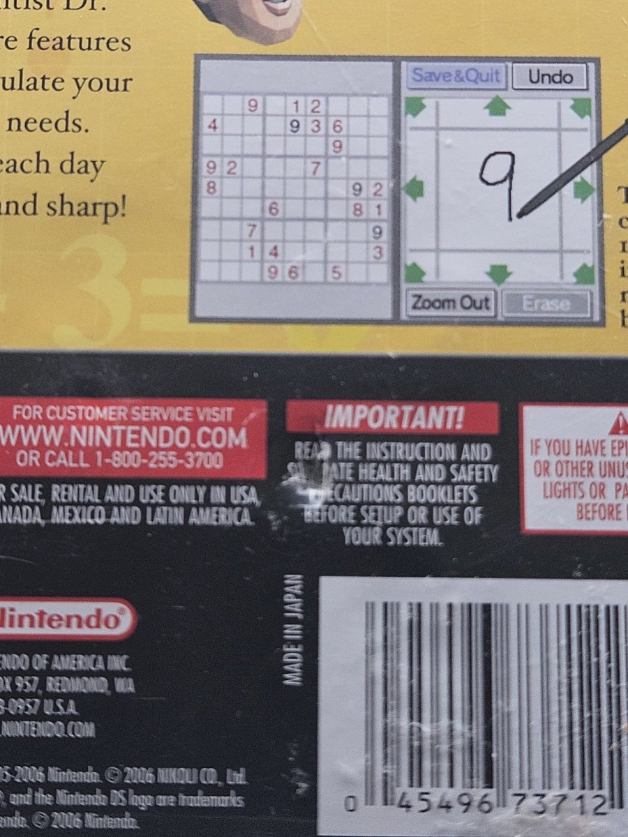 2006 – Nintendo DS: Brain Age - Video Games - ThrowbackBuys - Pinnaclecollectibles