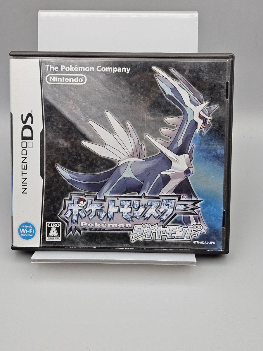 2007 – Nintendo DS: Pokemon Diamond - Video Games - ThrowbackBuys - Pinnaclecollectibles