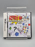 2008 – Nintendo DS: Best of Tests - Video Games - ThrowbackBuys - Pinnaclecollectibles