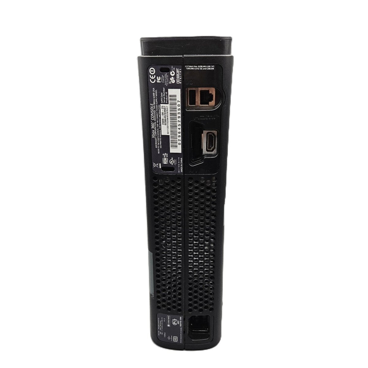 2009 – Microsoft: Xbox 360 Call of Duty Modern Warfare 2 Limited Edition Console - Home Game Consoles - ThrowbackBuys - Pinnaclecollectibles