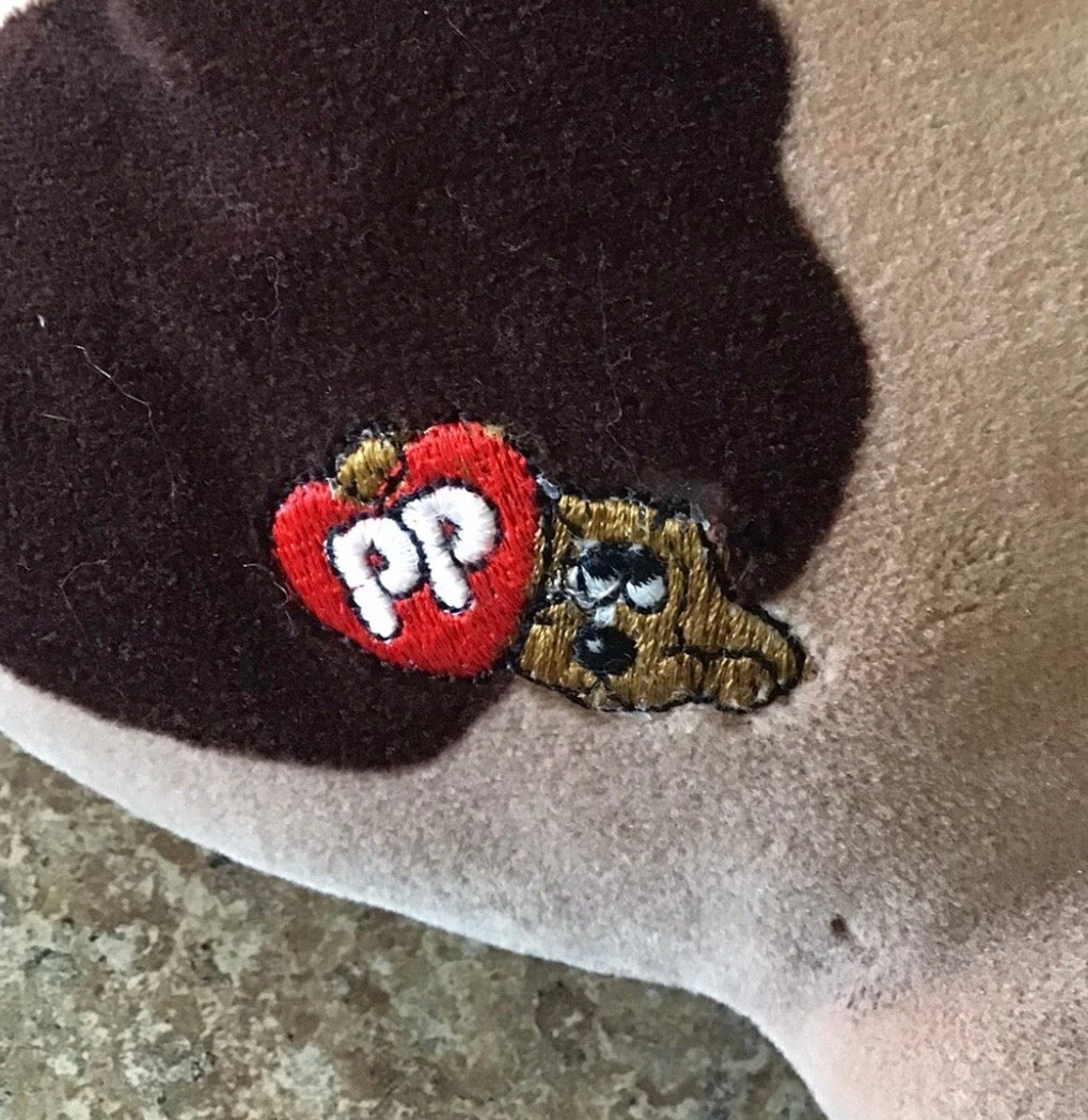 Vintage Pound Puppy 1985 Brown Tan Spotted Puppy Dog 18"