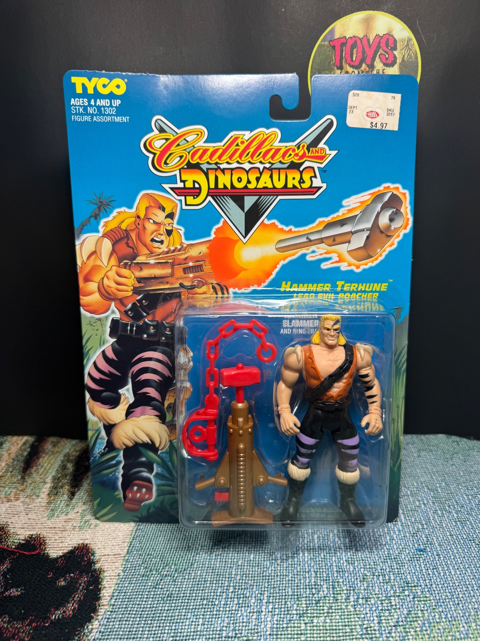 Cadillacs and Dinosaurs Hammer Terhune