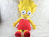 Huge Giant Size Lisa Simpson Plush Doll 20th Century Fox 36 Inch / 3 Feet