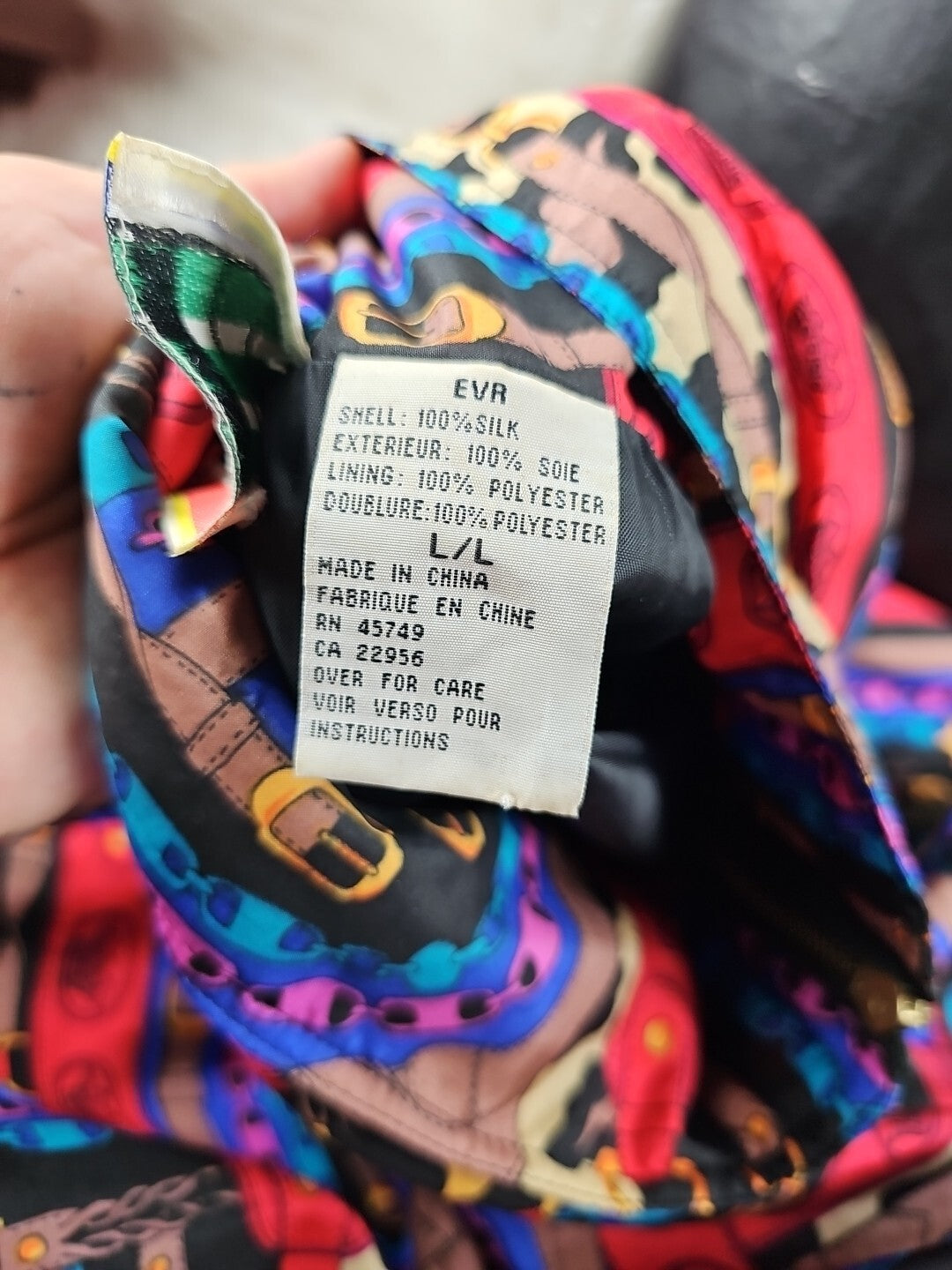 90s/80s - Funky Colorful EVR Windbreaker Jacket Large