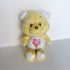 Care Bear Cousin Treat Heart Pig Plush 20th Anniversary