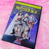 Beetlejuice DVD Movie - 2008 20th Anniversary Deluxe Edition