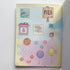 Bear in the Big Blue House Bear's Super Shape Search Sticker Book 2001