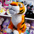 Vintage 2007 Disney Plush Tiger - Rajah from Aladdin