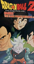 Dragon Ball Z - Babidi: The Dark Prince Returns (VHS, 2001, Uncut)