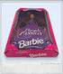 1994 - Mattel "Purple Passion" Barbie Special Edition