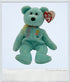 2000 - Beanie Babies Collection: Ariel