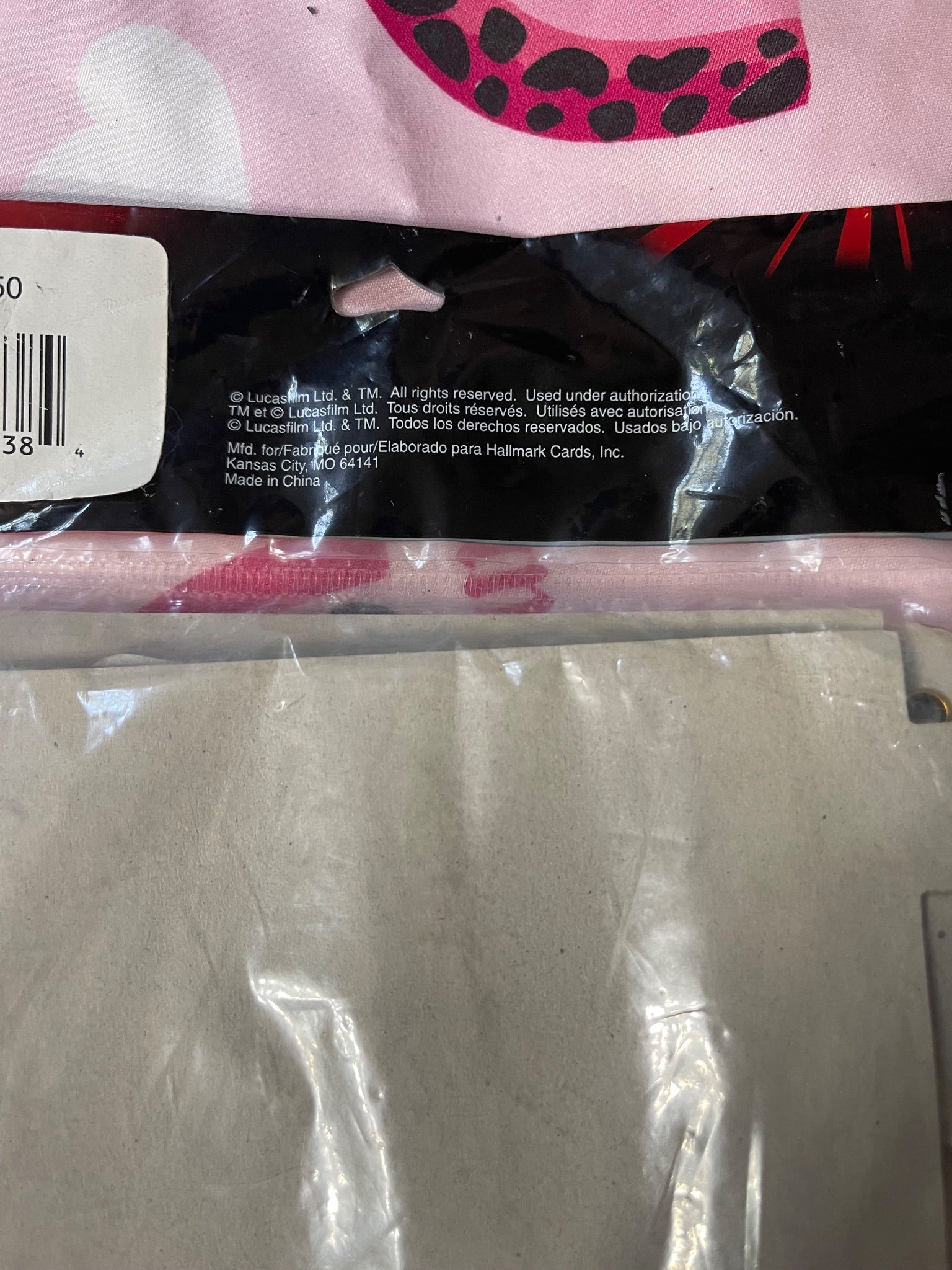 1999 - Star Wars Episode I Party Happy Birthday Banner Unopened