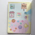 Bear in the Big Blue House Bear's Super Shape Search Sticker Book 2001 - Books - ThrowbackBuys -NostalgicEpisodes