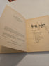 Boxcar Children Mysteries Houseboat Mystery 12 Paperback Book - Books - ThrowbackBuys - Amanda's Awesome Finds