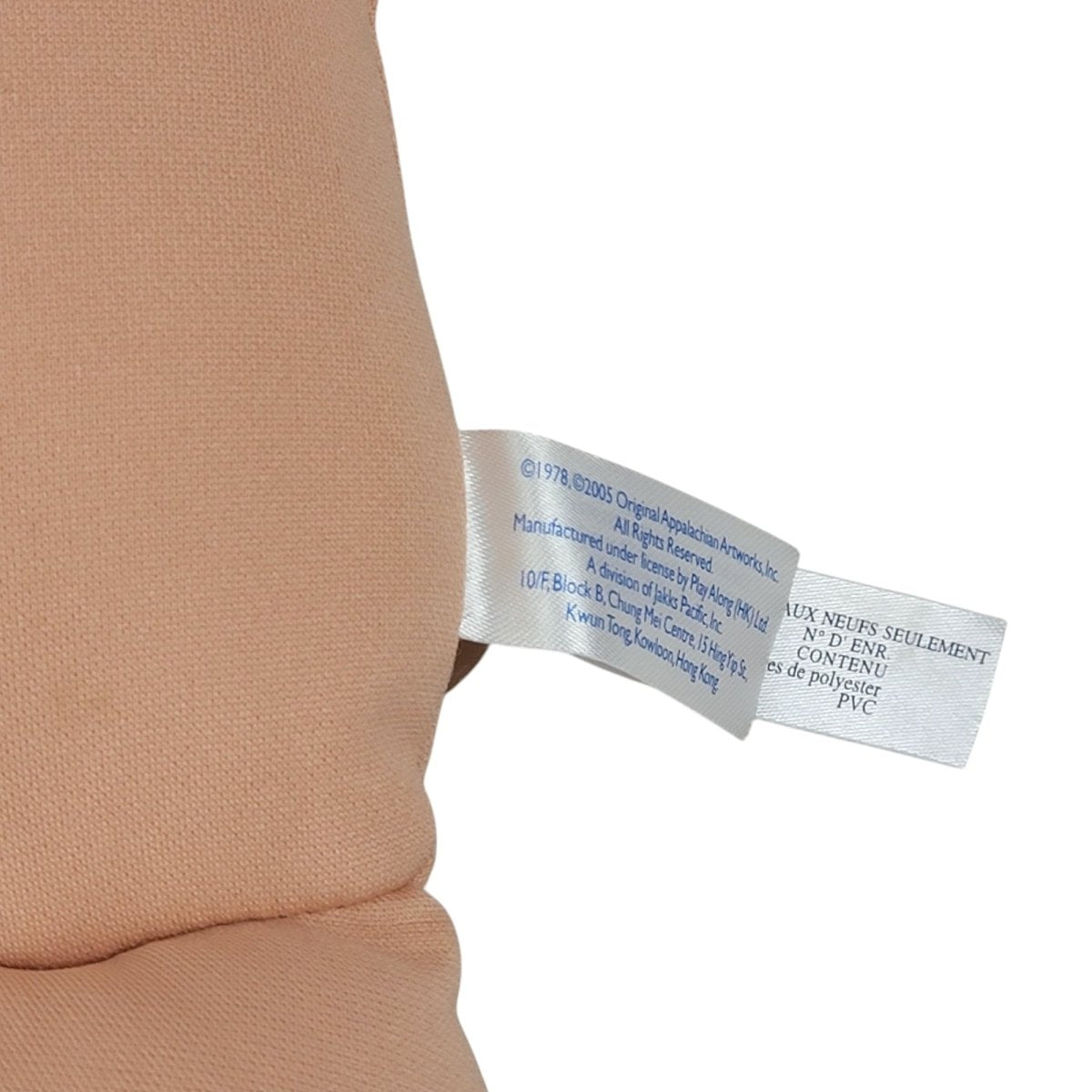 Cabbage Patch Doll Play Along Hong Kong 2004 15" - Dolls - ThrowbackBuys - A N E 1 Stop Shop